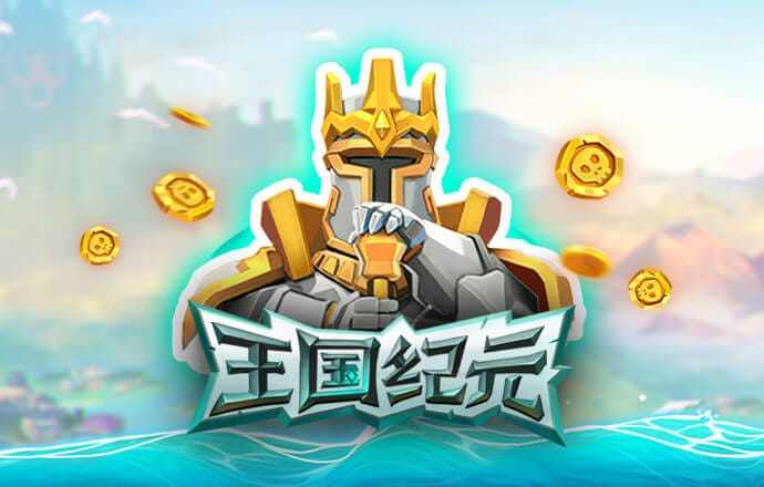 吃鱼世界三人版