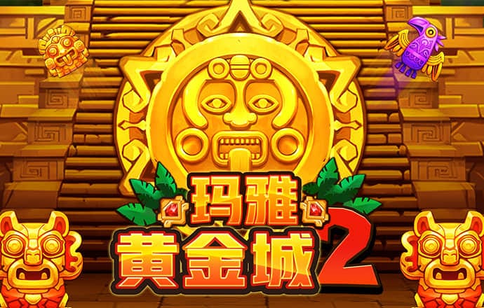 bck体育平台手机APP下载
